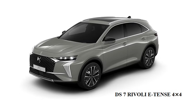 DS 7 RIVOLI E-TENSE 4×4 発売開始☆"